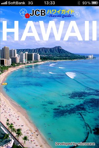 JCBHawaiiGuide JCBHawaiiGuide