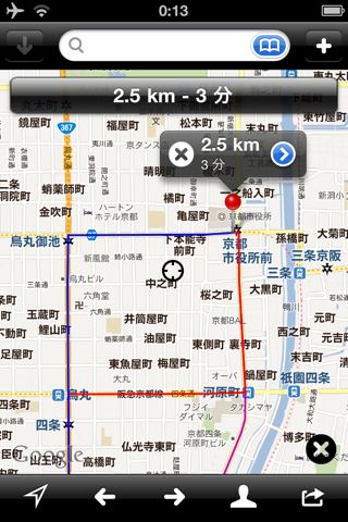 MapD (距離測定)