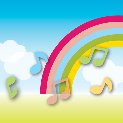 うたまっぷ 歌詞検索ならコレ 音楽を聴きながら歌詞を表示することができます 無料 Appbank うたまっぷ 歌詞検索ならコレ 音楽を聴きながら歌詞を表示することができます 無料 Appbank