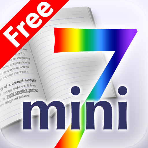 7notes mini Free (J) for iPhone: あの超人気手書きメモ帳の無料版！無料。