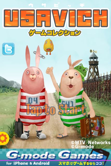 Usavich ゲームコレクション ウサビッチ好きにはたまらない 6種類のゲーム集 Appbank Usavich ゲームコレクション ウサビッチ好きにはたまらない 6種類のゲーム集 Appbank