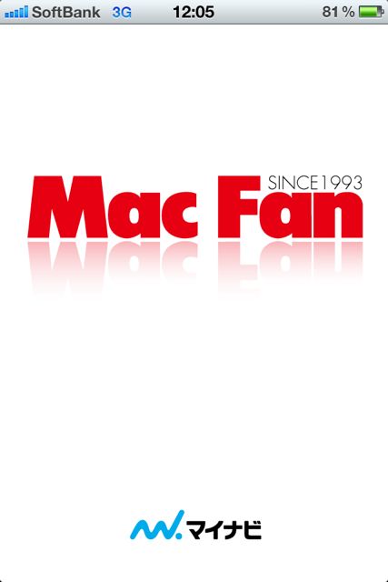 MacFan