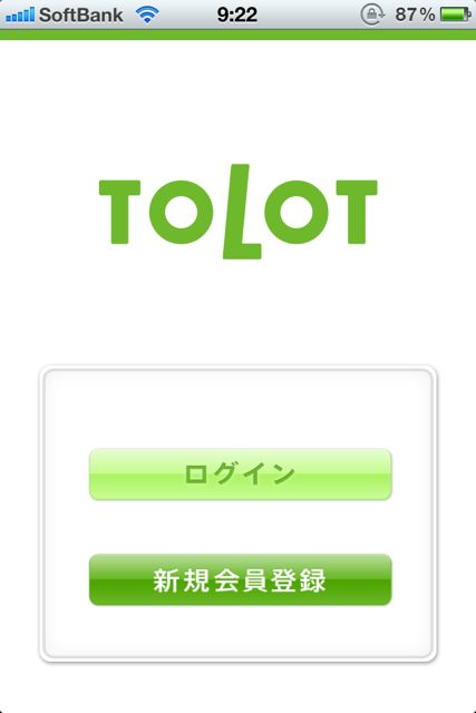 TOLOT