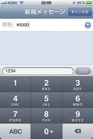ezcloud - 1