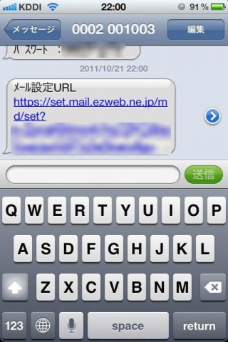 ezcloud