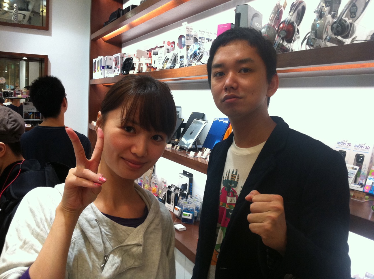 朝刊 使い方に合わせて バッテリの消費量を設定し直す Appbank