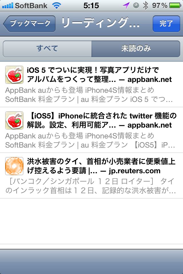 ios5 safari