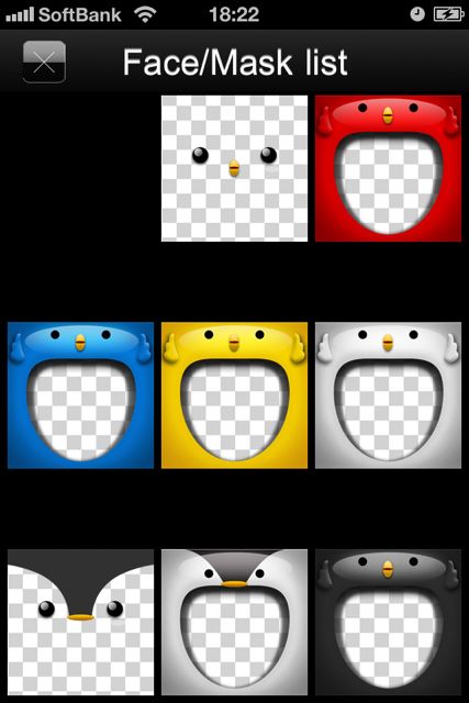 Ifacemaker ロックスクリーン 画面モード かわいいと面白い顔 おもしろロック画面が作れる Appbank