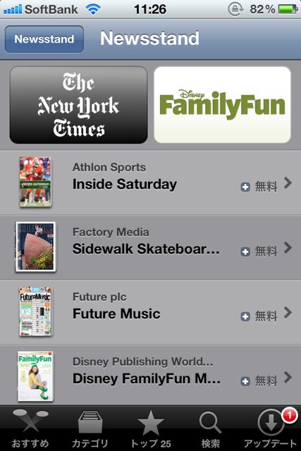 Newsstand Newsstand