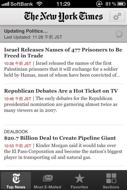 Newsstand Newsstand