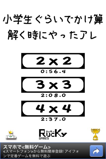 ひっさん - 01 ひっさん
