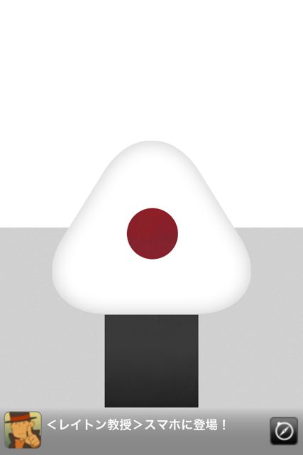 20Y - 08