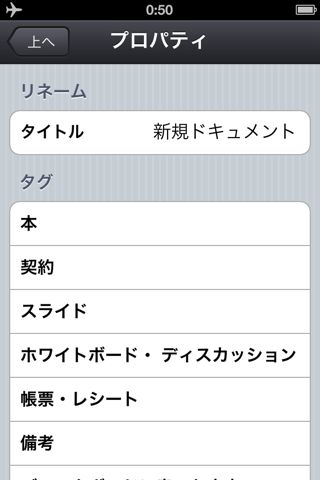 CamScanner+