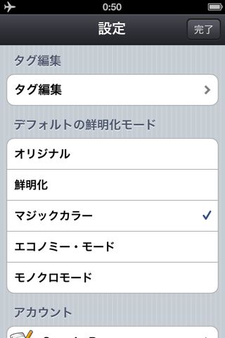 CamScanner+