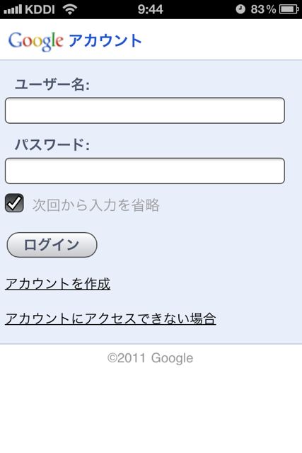 Gmail