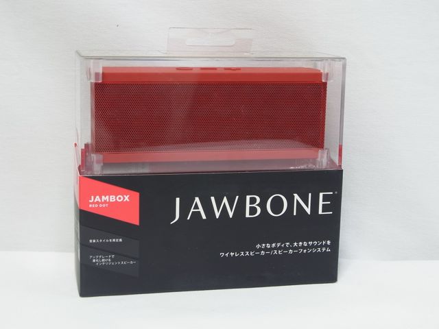 JAWBONE JAMBOX: 高いデザイン性と性能が魅力的な Bluetooth