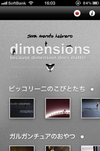 dimensions