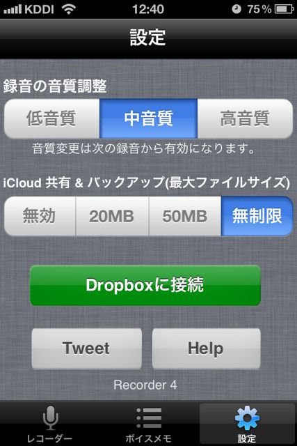 iCloudApps