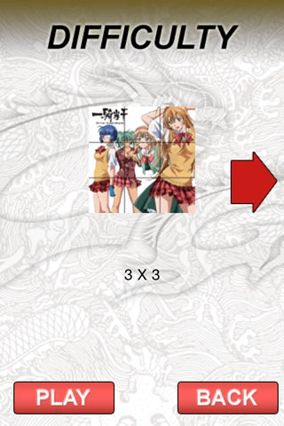 ikkitousen15puzzle03