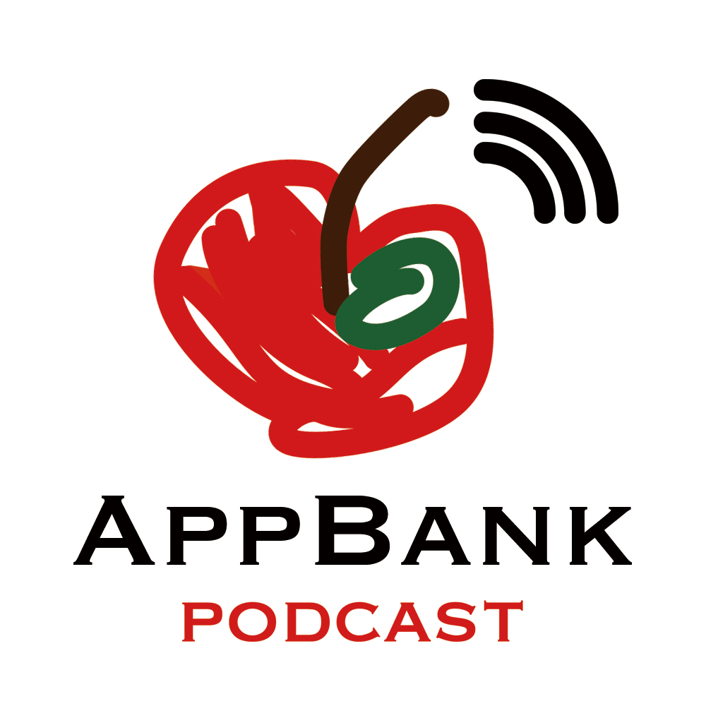 Podcast 第55回: iPhone女子部の方に、女性にとっての｢可愛い｣とは何かを教えてもらいました。