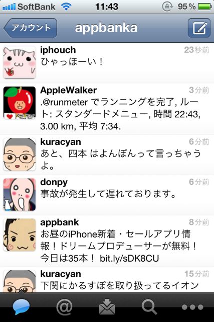 Twitter Twitter