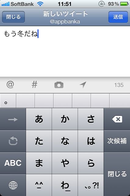 Twitter Twitter