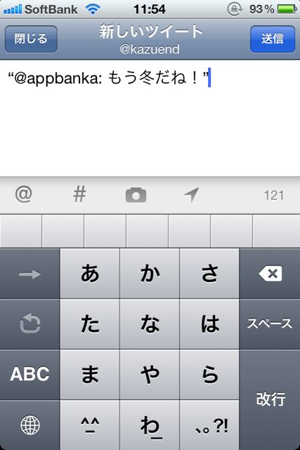Twitter Twitter