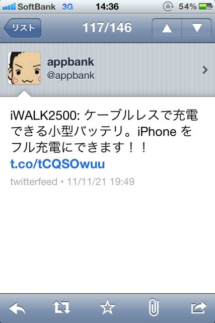 Twitter Twitter