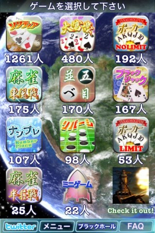 ベラ ジョン カジノ 勝ち やすい ゲーム ベラ ジョン カジノ 勝ち やすい ゲーム