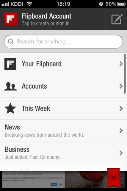 Flipboard