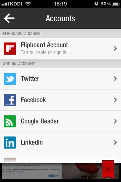 Flipboard