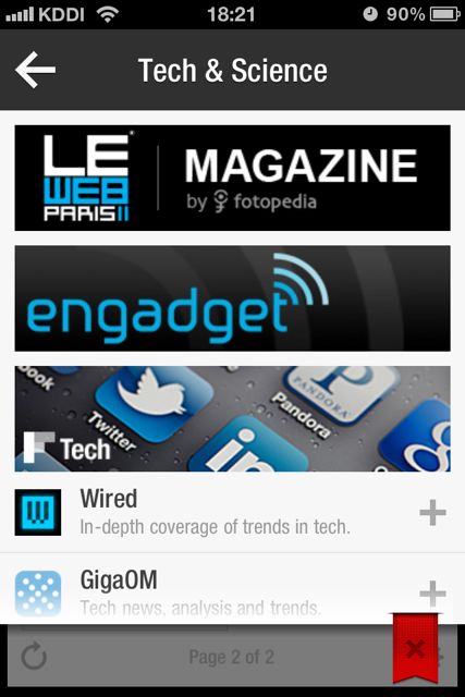 Flipboard