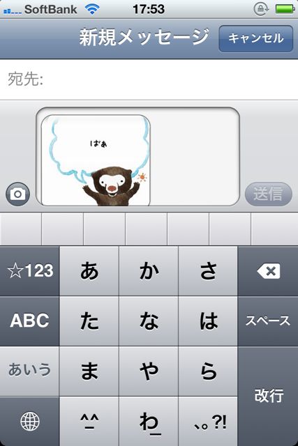 chatpetworld - 10