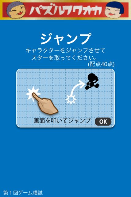 gemoshi - 09