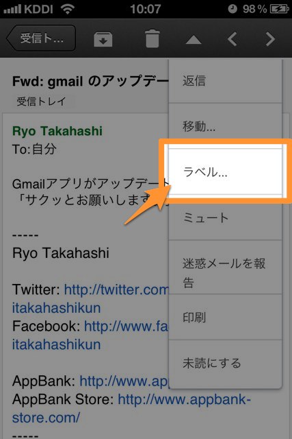 gmail