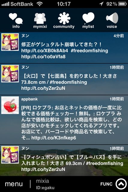 mixia_05 mixia