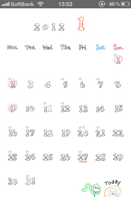 Good Day カレンダー ほのぼのイラストがナチュラルかわいいカレンダー 月表示と日めくり式 無料 Appbank