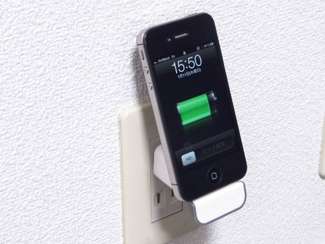 MiniDock: iPhone をスマートに充電できるアイデア商品！！