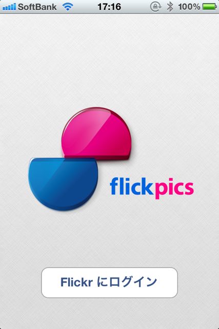 FlickPics