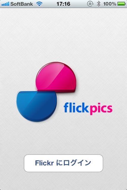 FlickPics FlickPics
