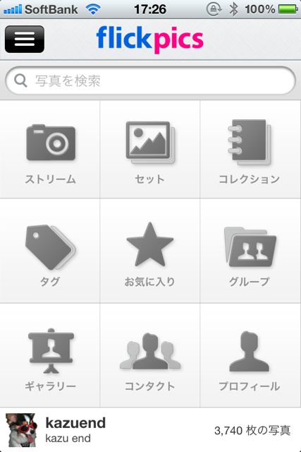 FlickPics FlickPics