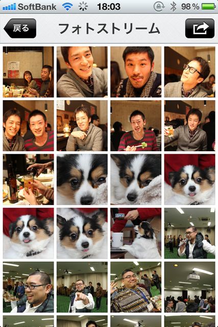 FlickPics FlickPics