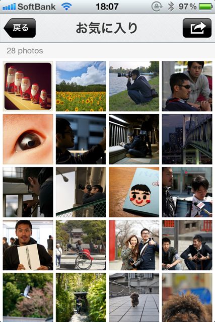 FlickPics FlickPics