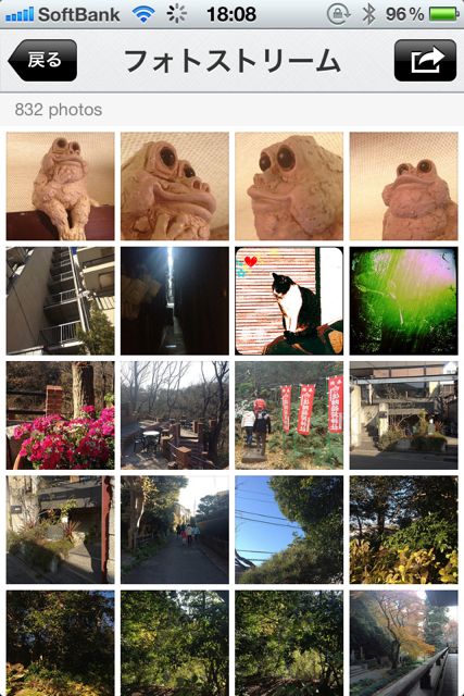 FlickPics FlickPics