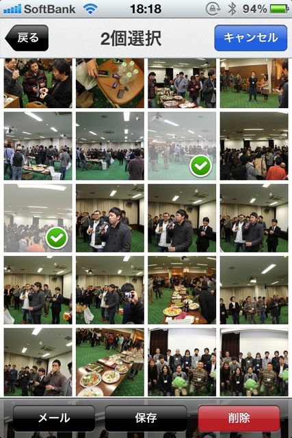 FlickPics FlickPics
