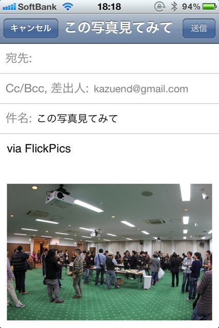 FlickPics FlickPics