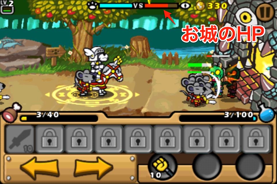iPhone ゲーム paladog