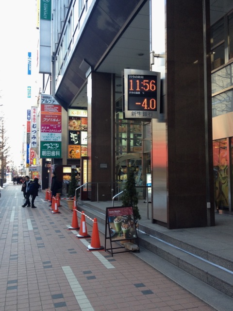 sapporo01 札幌 ぐるめ ジンギスカン 寿司