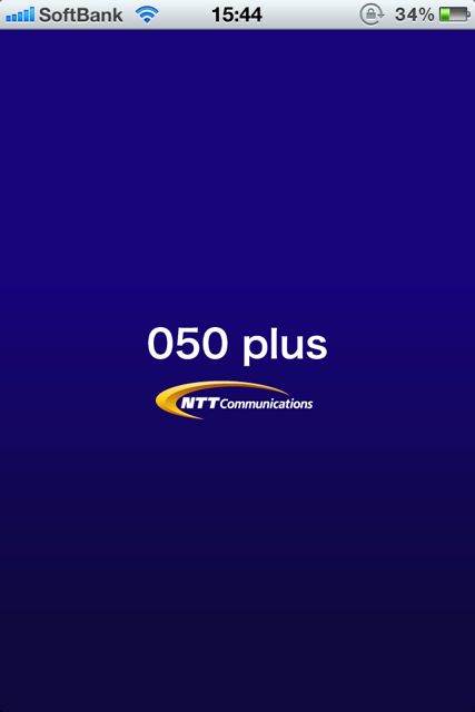 050plus (13)