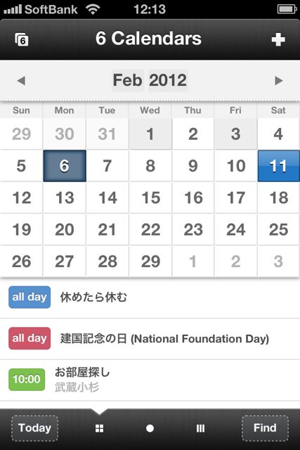 CalendrTheSmartCalendar